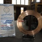 ریخته گری شرکت صنایع ملی مس ایران